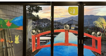 アートフェスタ佐伯区2025