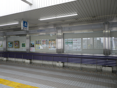 五日市駅区民ギャラリー