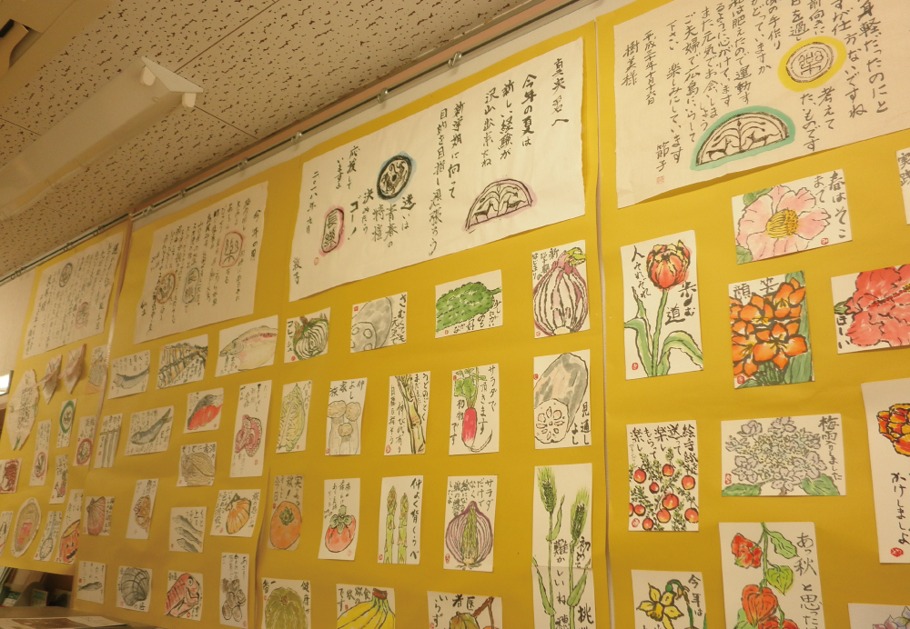 美隅公民館　絵手紙教室作品展